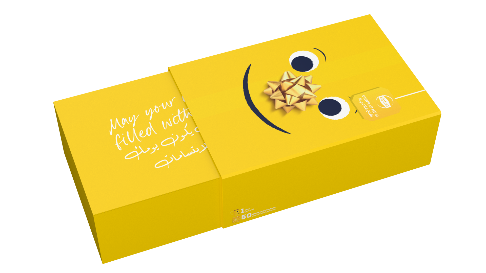 Lipton Yellow Label 50 Tea Bags with Mug Gift Box
