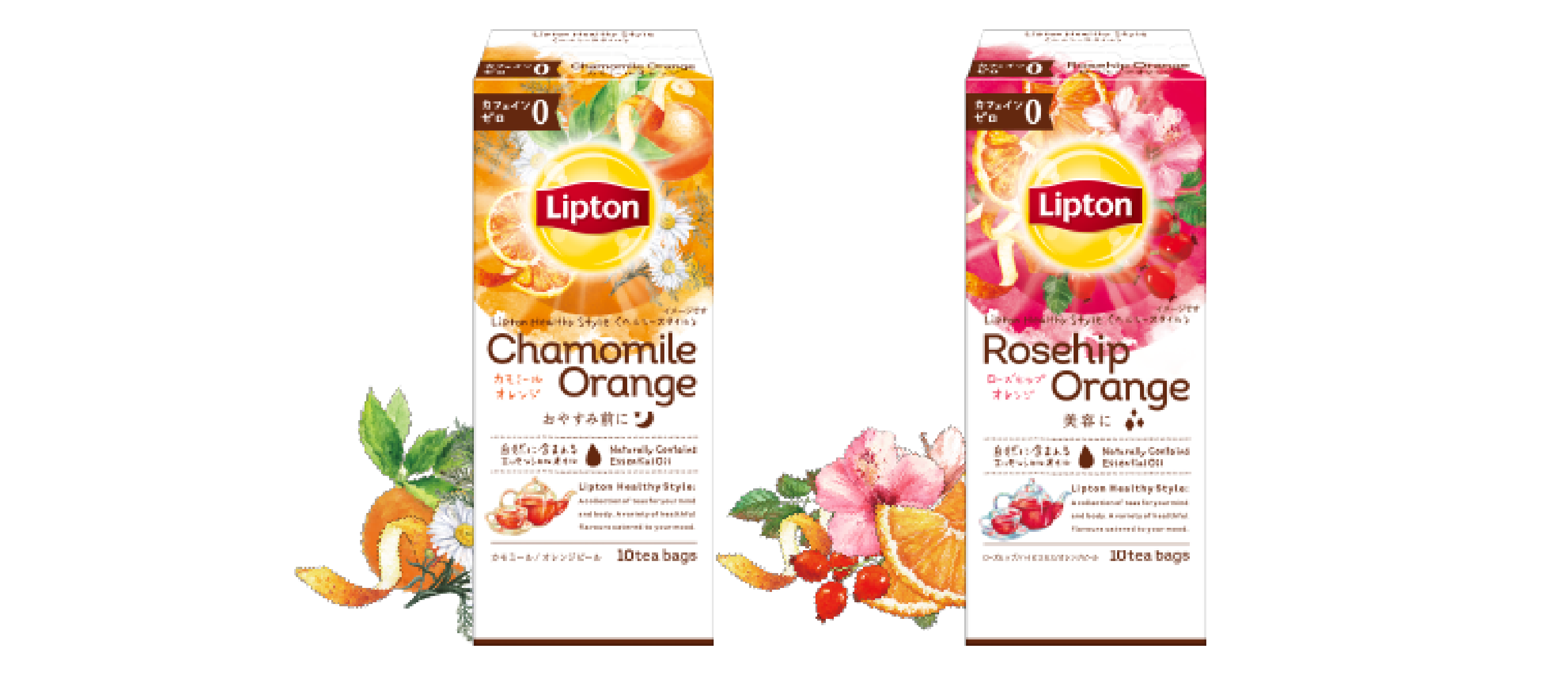 Chamomile Orange & Rosehip Orange | Lipton Japan
