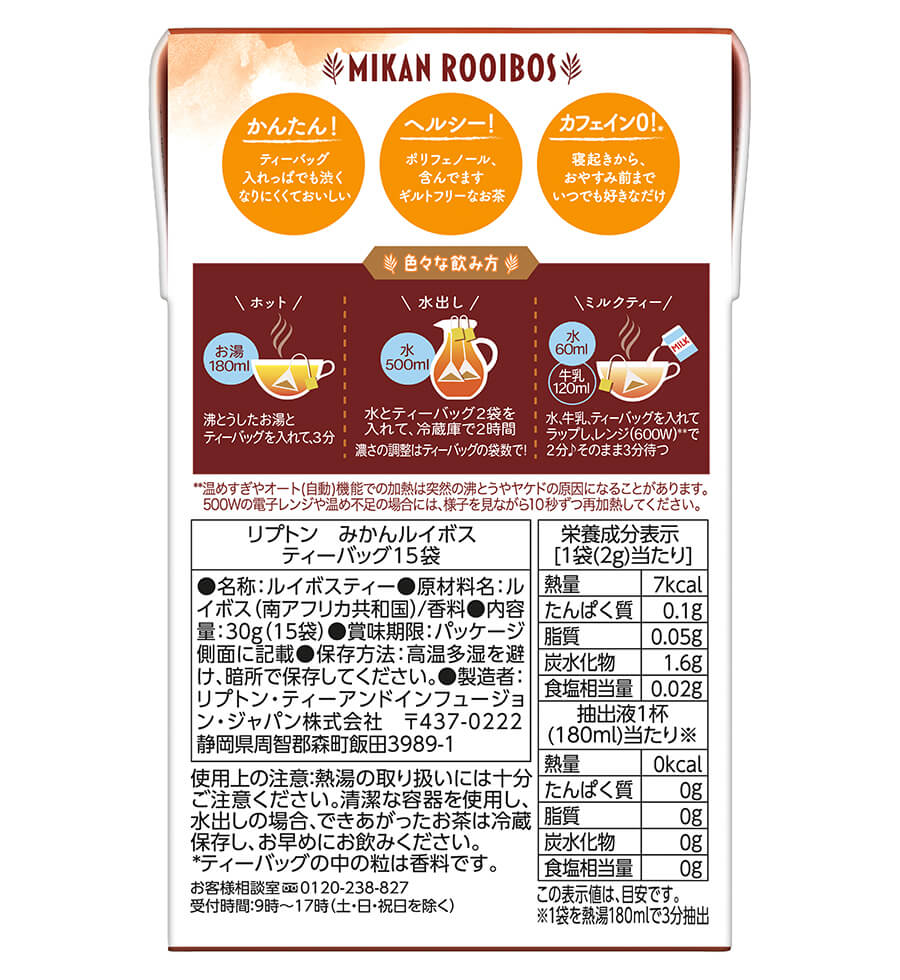 ヨシりんでポン！ 登録者数63万人のYouTuber「ヨスオンニ」、 デザートブランド