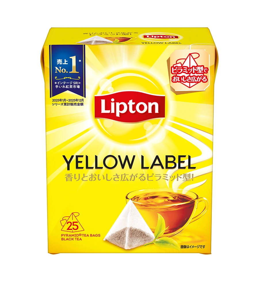 リプトン イエローラベル ティーバッグ 25袋 | Lipton JP