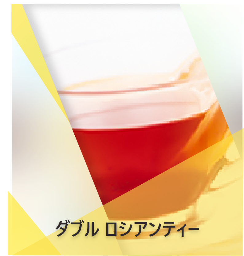 ダブルロシアンフルーツティーレシピ | Lipton Japan
