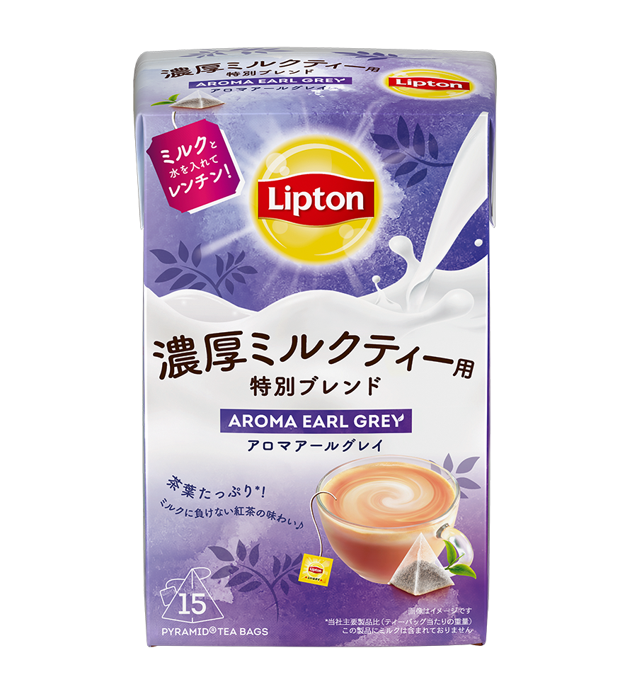 リプトン　濃厚ミルクティー用　特別ブレンドアロマアールグレイ15袋 | Lipton Japan