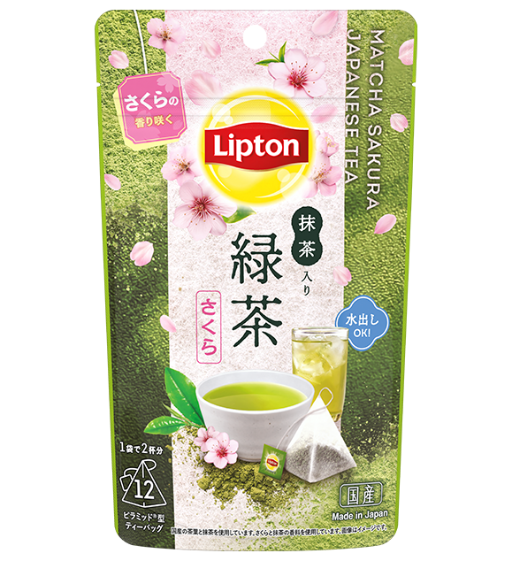 抹茶入り緑茶 さくら | Lipton Japan