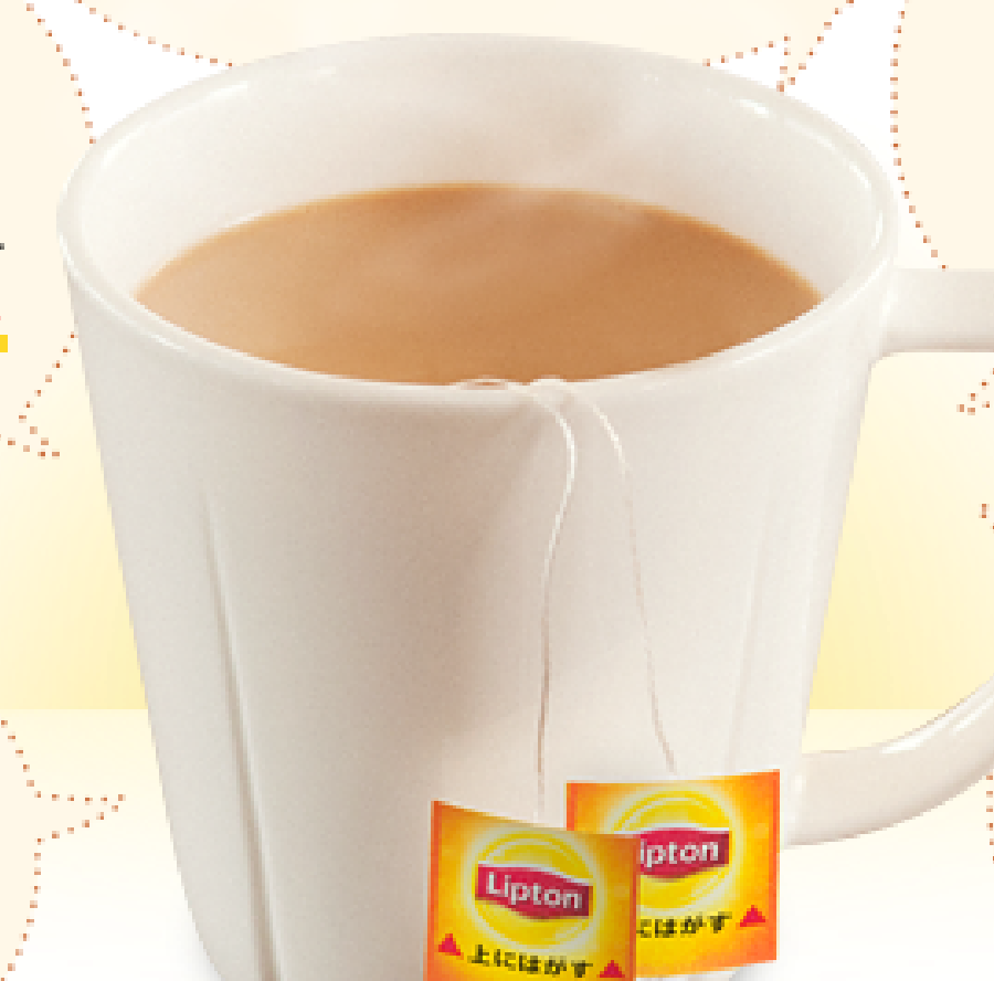 We have received a lot of positive feedback from people who have tried it.