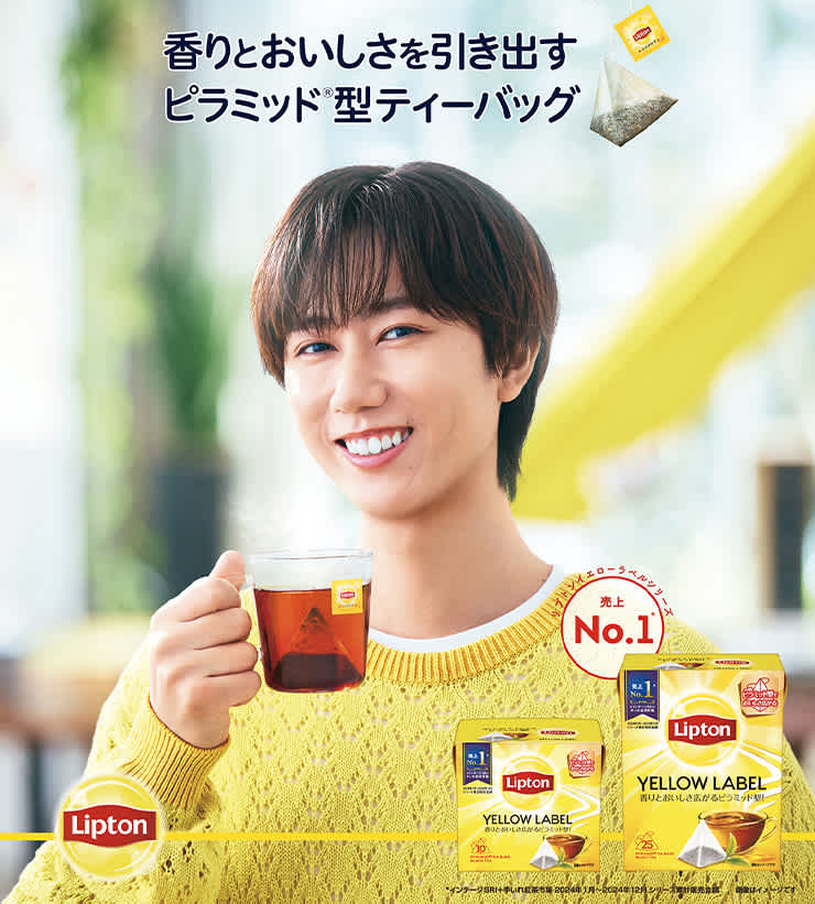 lipton celeb banner 2 mobile | Lipton Japan