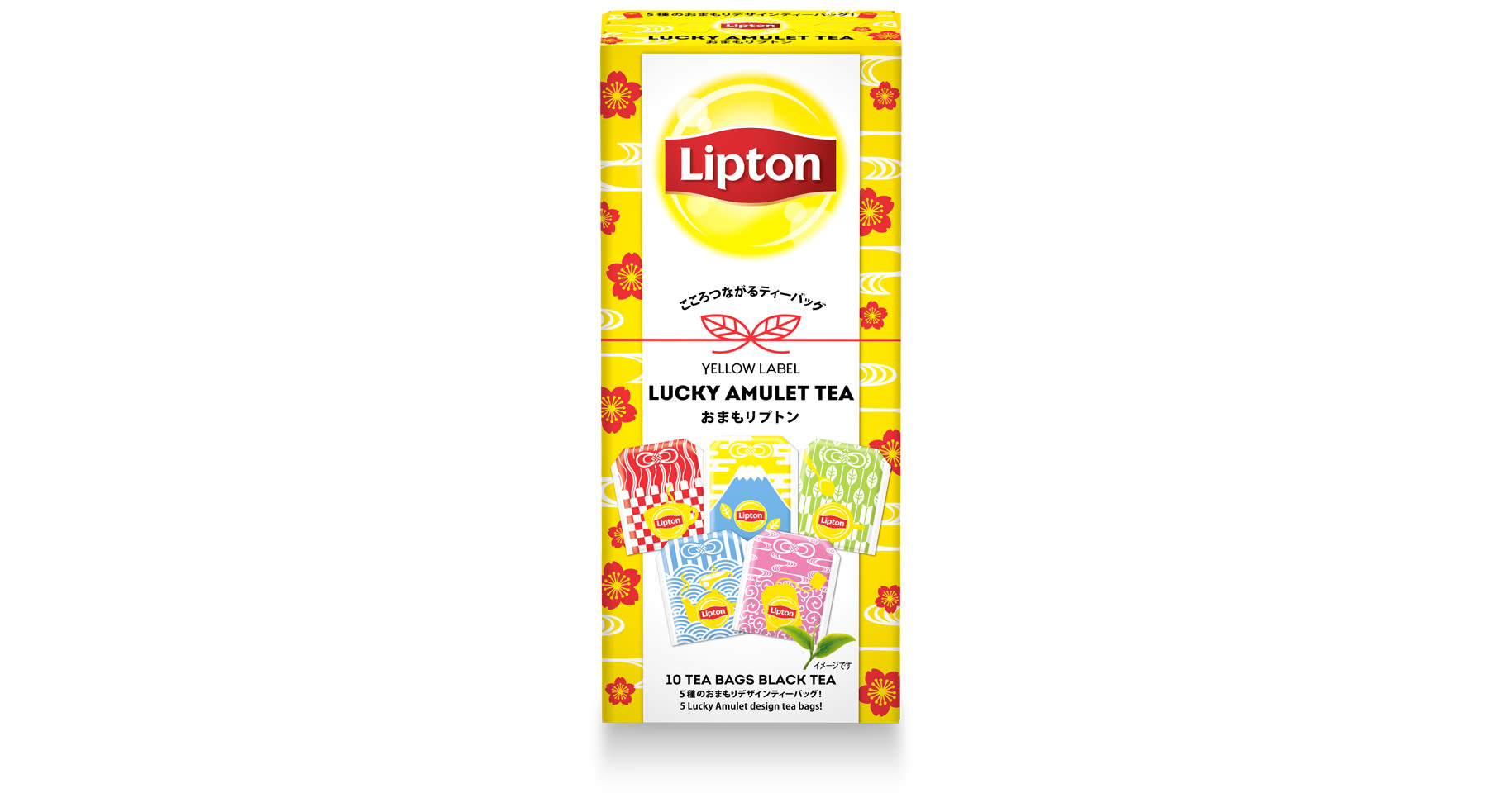 リプトンが大切にしていること 紅茶の専門家リプトン Lipton Lipton Jp