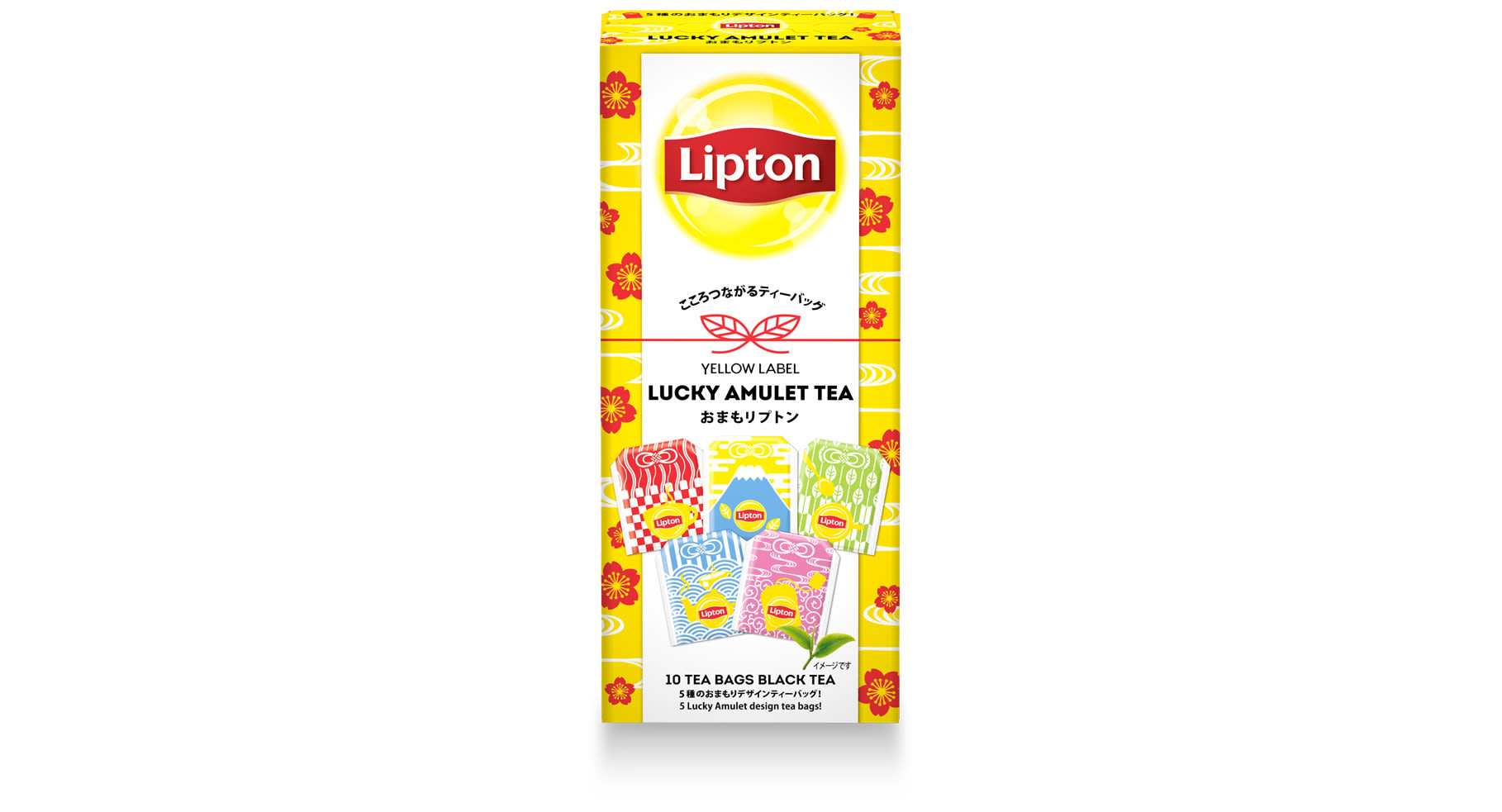 Purpose Lipton | JAPAN