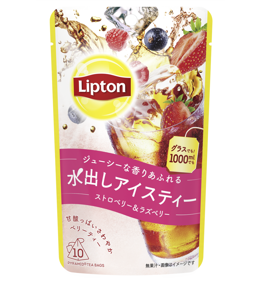 リプトン　水出しアイスティー　ストロベリー＆ラズベリー　ティーバッグ10袋-0 | Lipton Japan