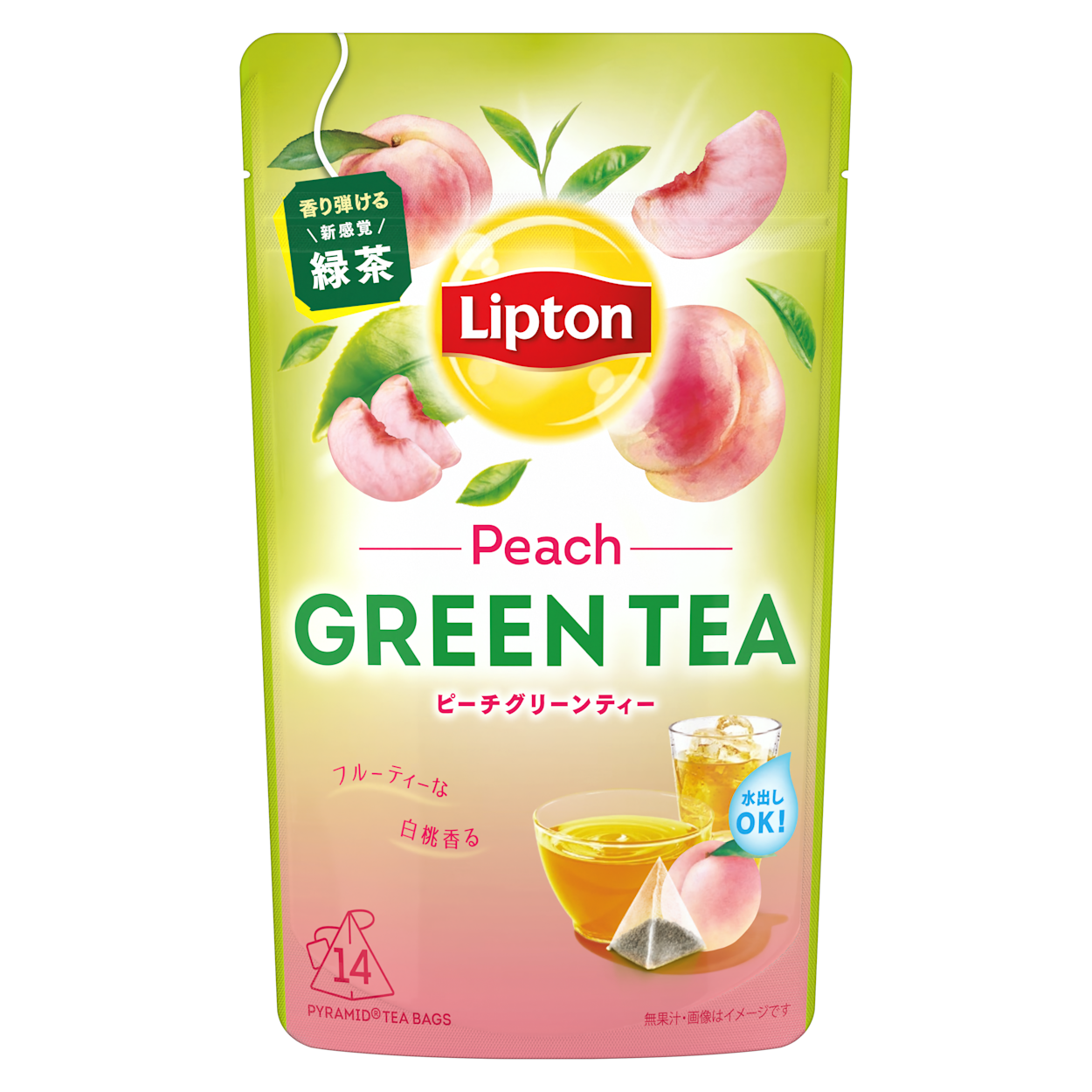 リプトン グリーンティー ピーチ ティーバッグ 14袋 | Lipton Japan