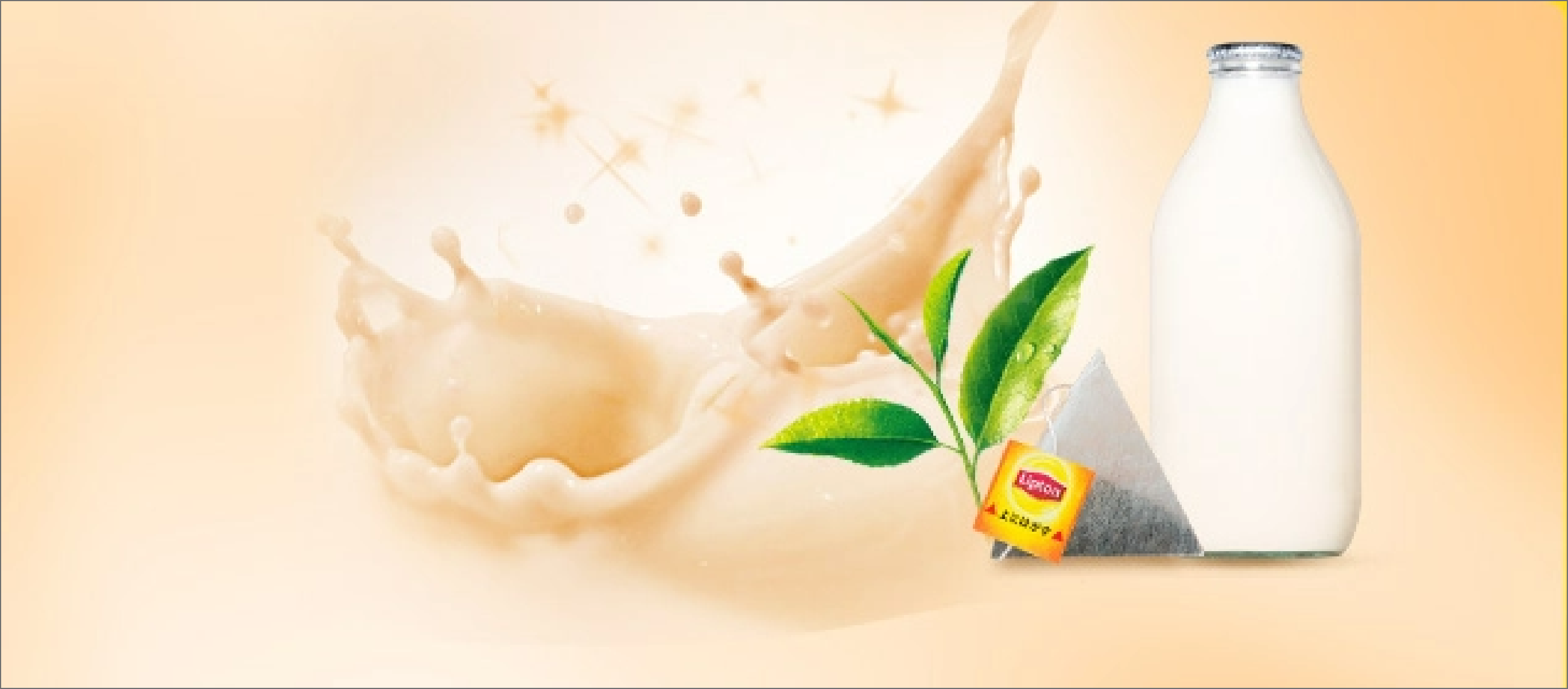 Chin Osidha | Lipton Japan