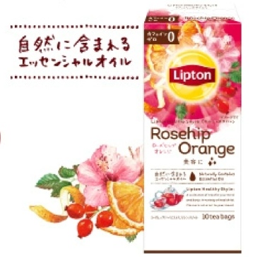 Rosehip Orange | JAPAN