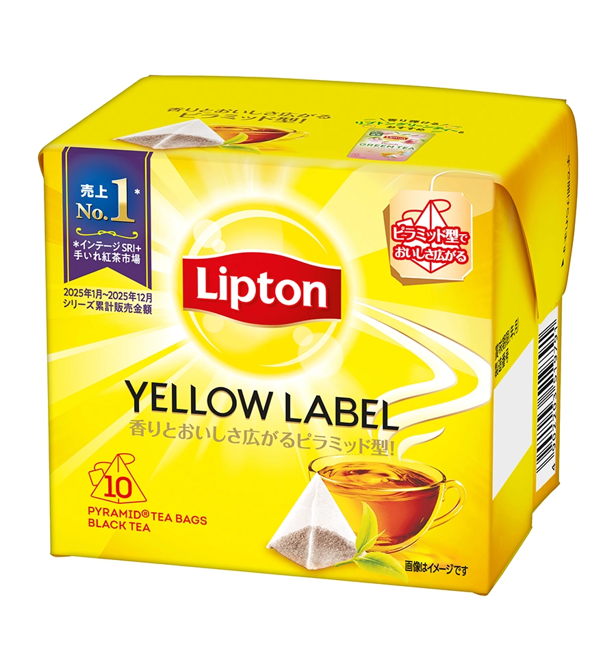 リプトン イエローラベル ティーバッグ 10袋 | Lipton JP