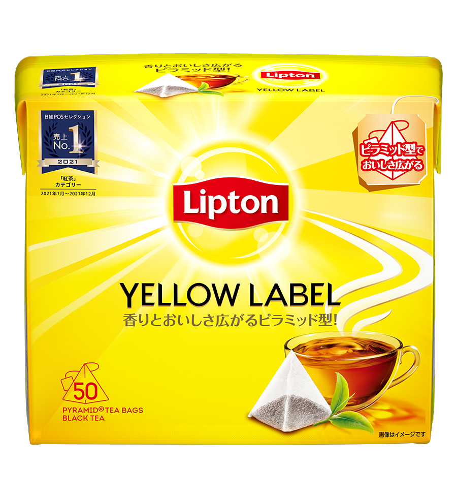 イエローラベル ティーバッグ 10袋 | 紅茶の専門家リプトン（Lipton | Lipton JP