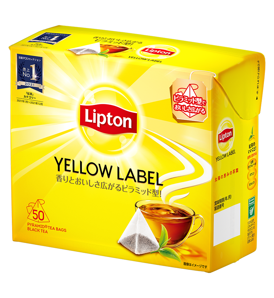 イエローラベル ティーバッグ 10袋 | 紅茶の専門家リプトン（Lipton | Lipton JP