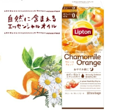 chamomile orange | JAPAN