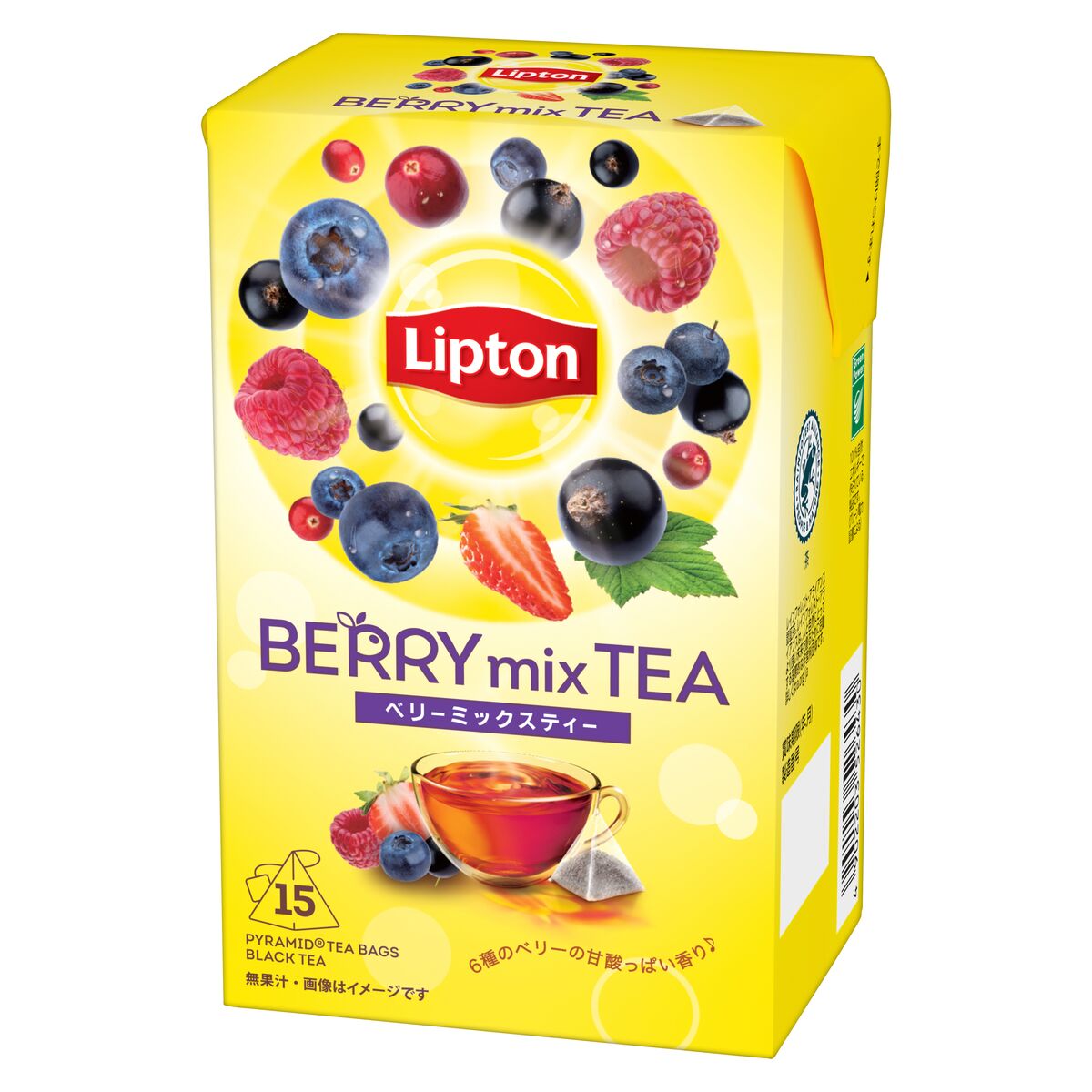 リプトン ベリーミックス ティーバッグ 15袋-3 | Lipton Japan