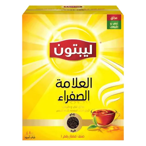 شاي أسود بالعلامة الصفراء غير معبئٍ 800 غ