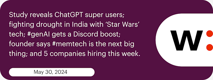 Email Header - Small