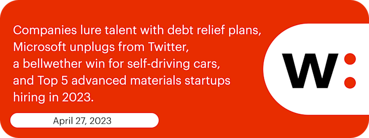 HeaderImage