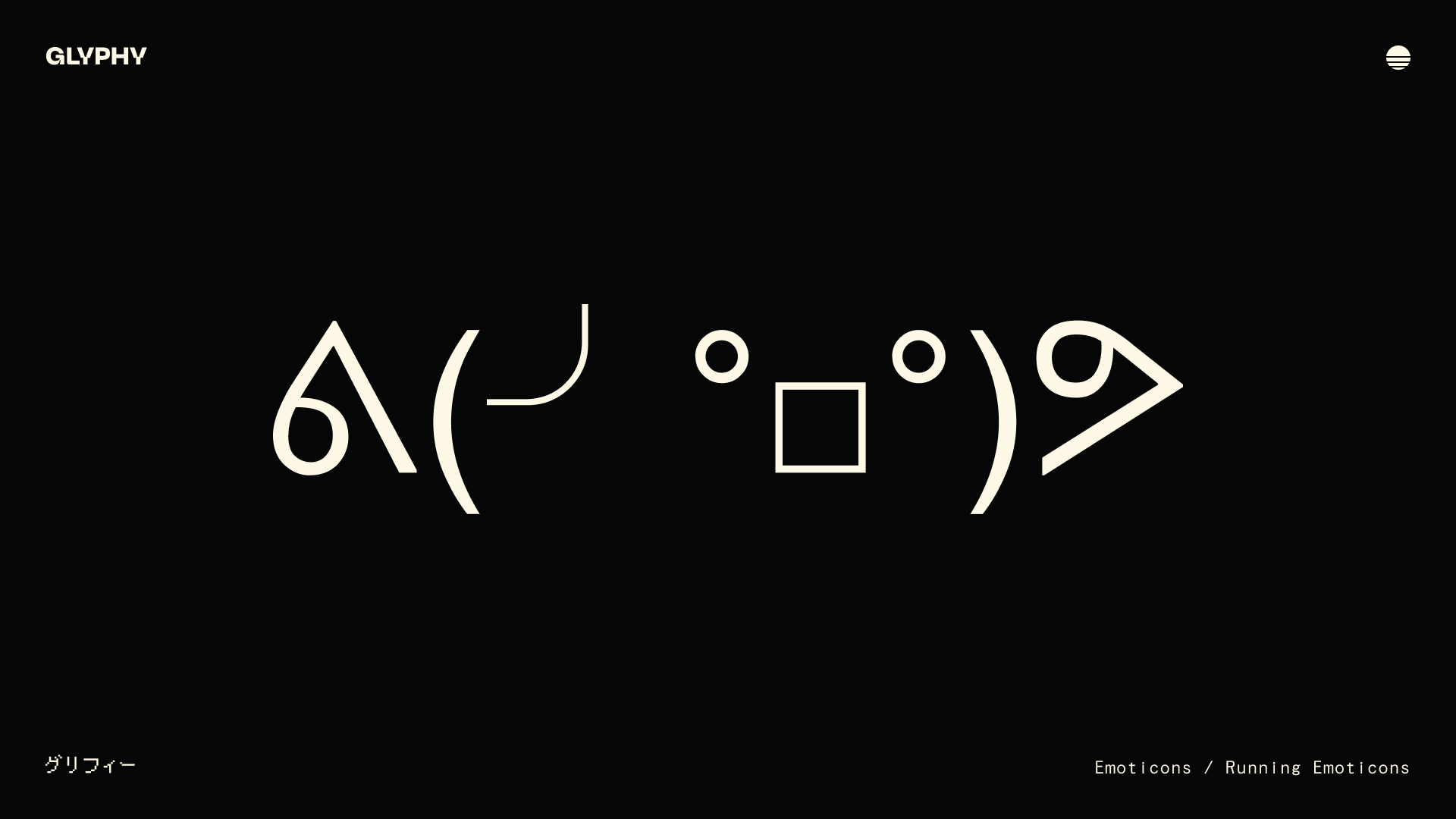 Kaomoji Copy And Paste