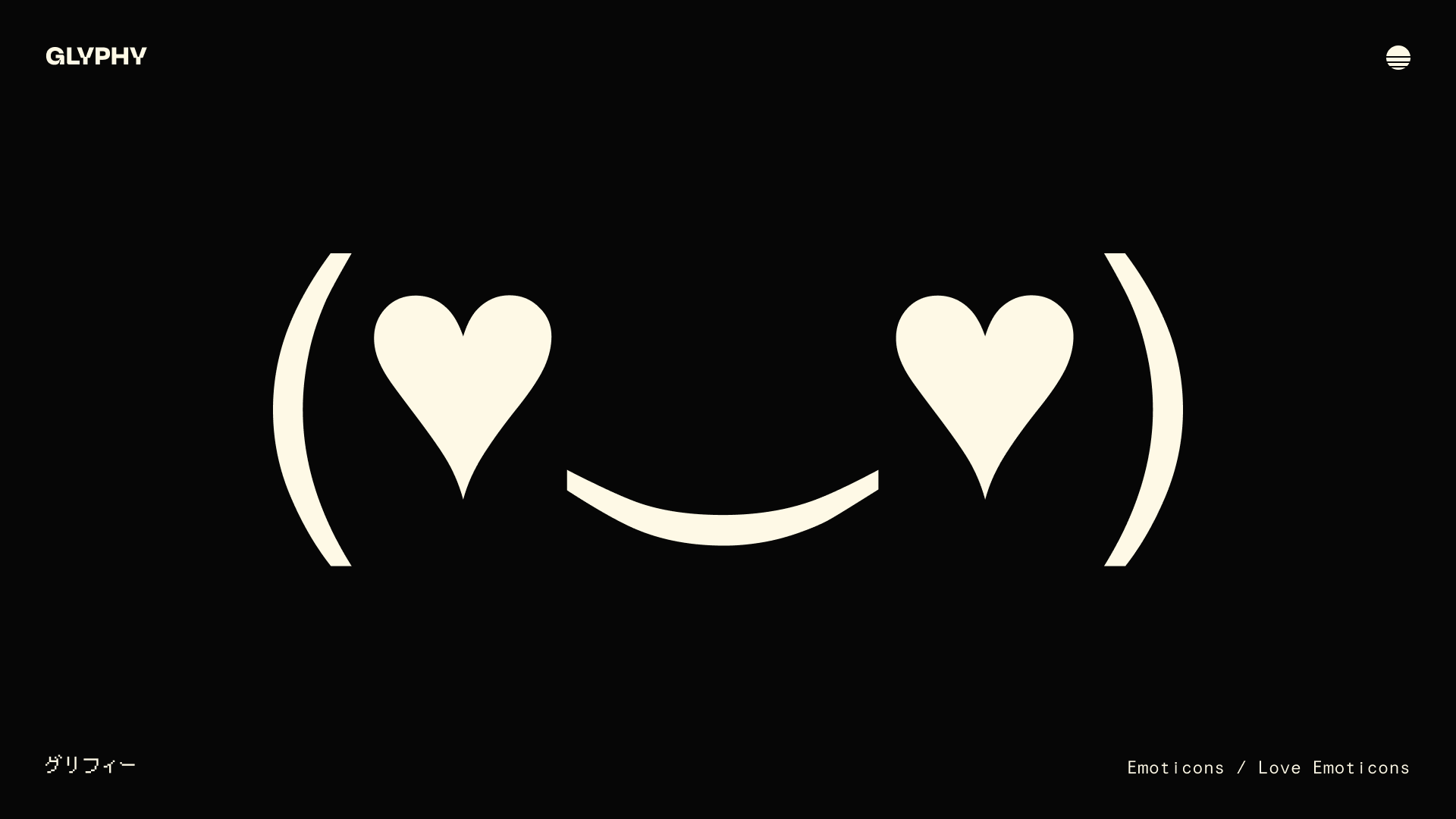 (♥‿♥) Love Emoticons and Kaomoji (Copy and Paste) – Glyphy