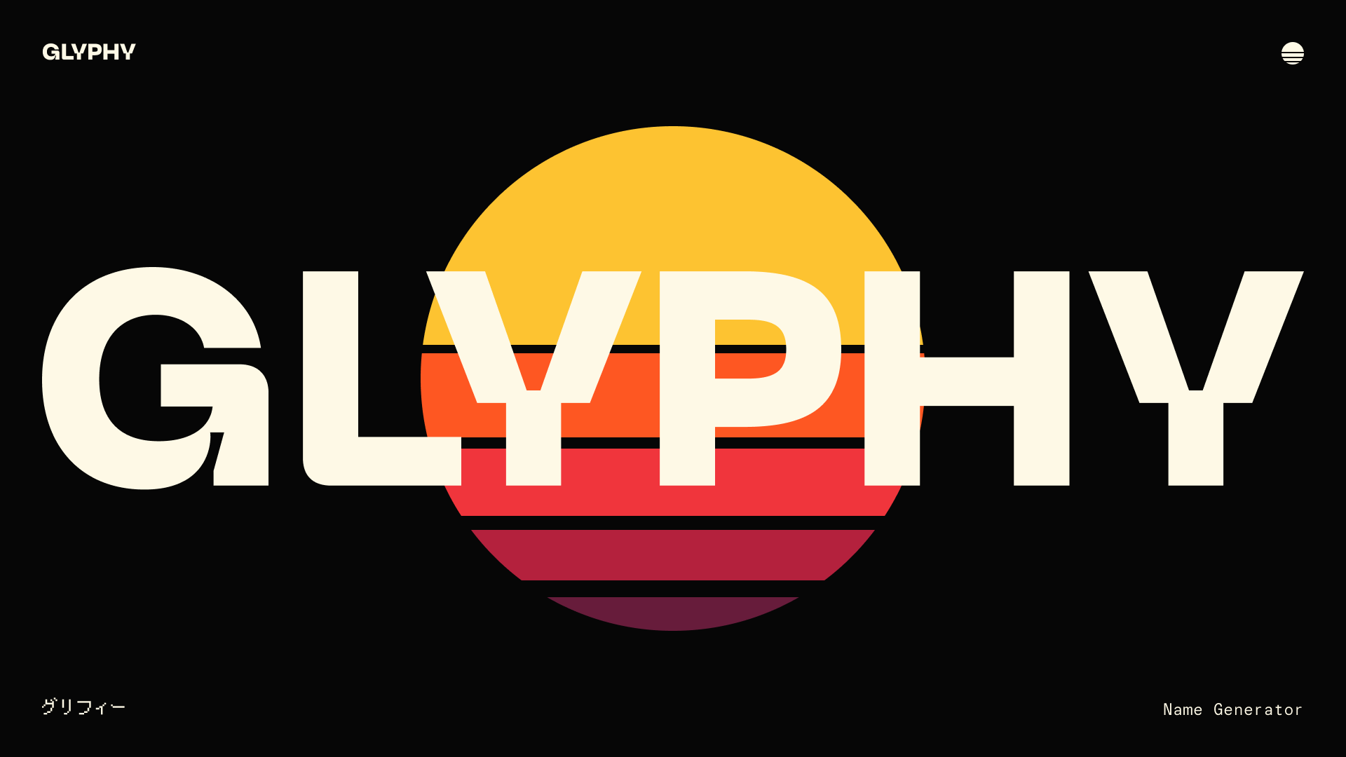 Username generator glyphy