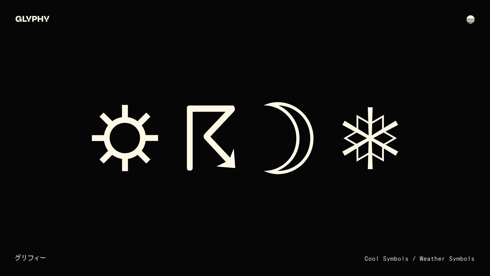 Weather Symbols โผ โ โฝ (Copy & Paste) โ Glyphy