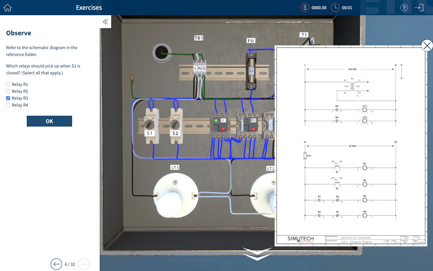 Screenshot of Software being Shown