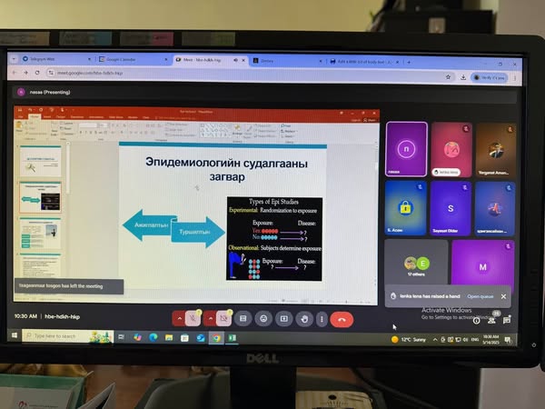 Баян-Өлгий аймгийн Эрүүл мэндийн газрын эмч, эмнэлгийн мэргэжилтнүүдийг чадавхижуулах судалгааны арга зүйн цахим цуврал сургалт