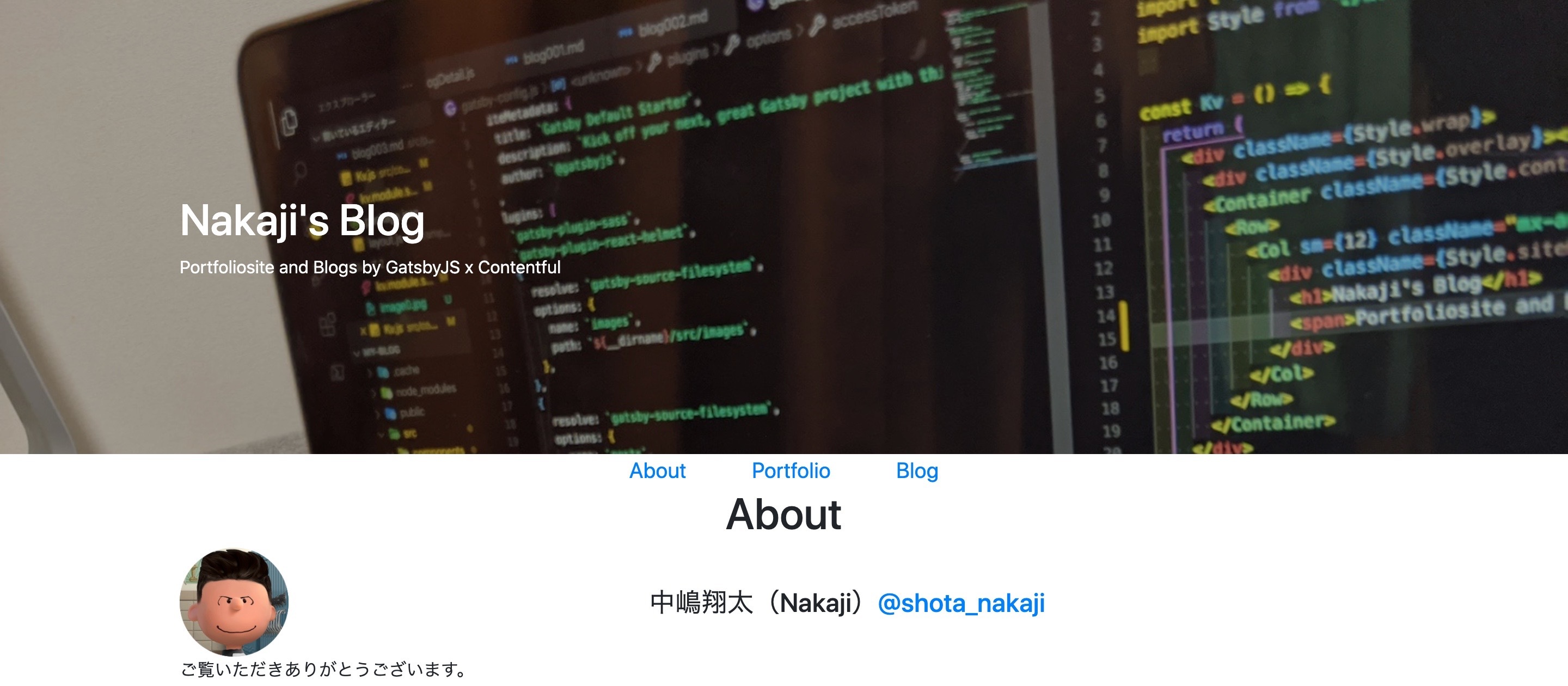 portfolio-blog