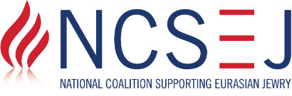 National Coalition Supporting Eurasian Jewry