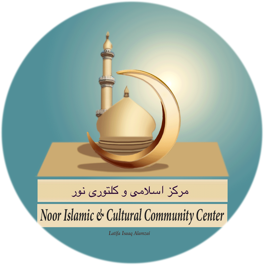 Noor Islamic and Cultural Community Center