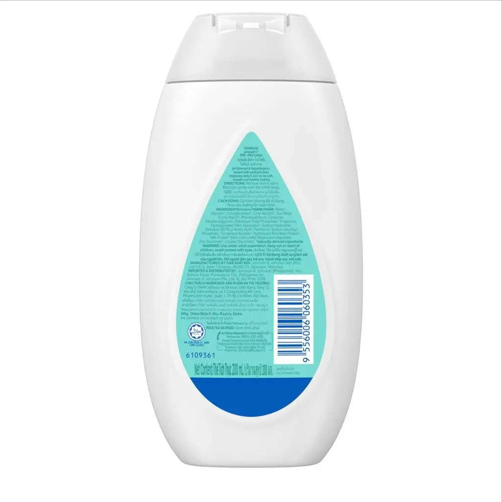 jbaby-lotion-milkrice-200ml-back.jpg