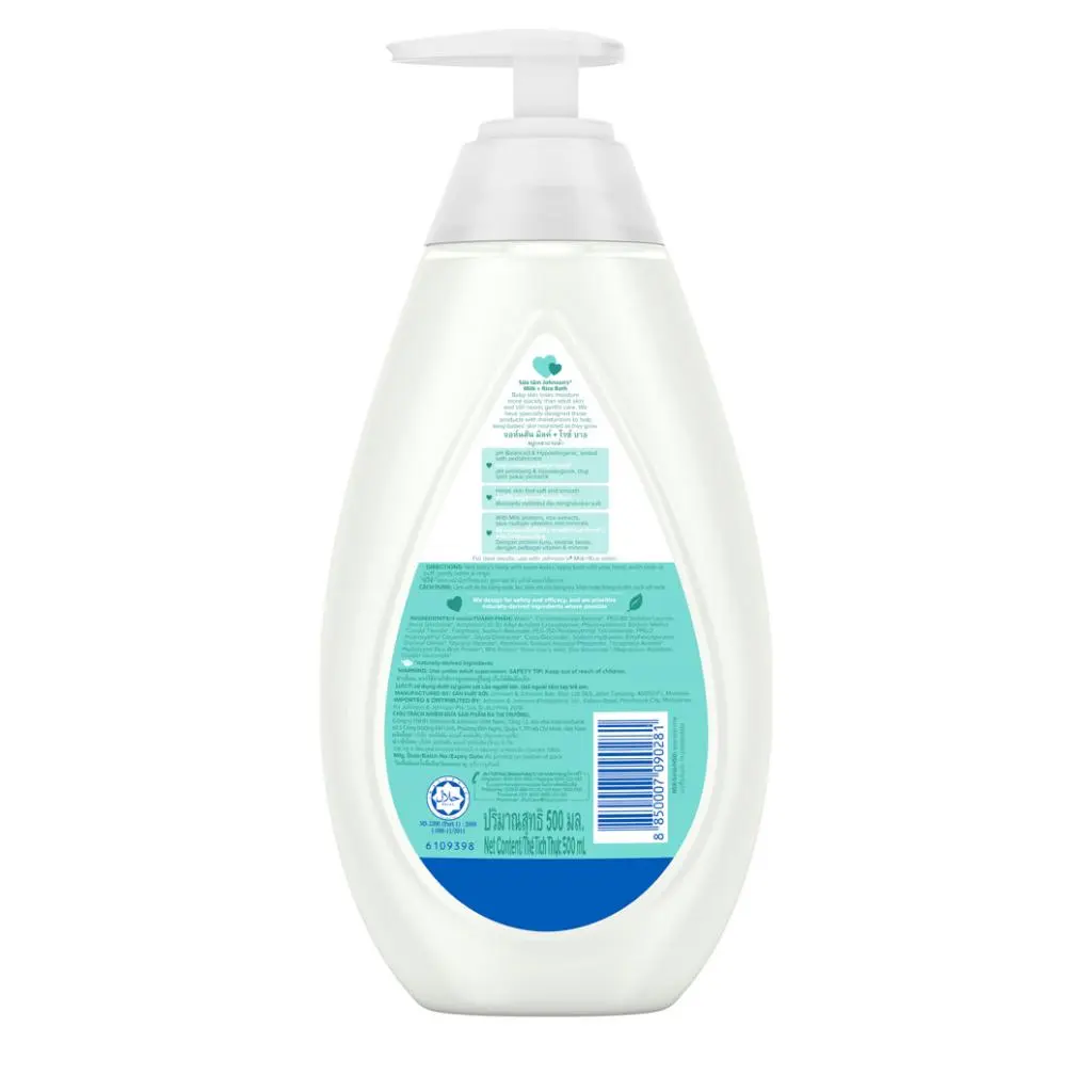 jbaby-bath-milkrice-500ml-back.jpg
