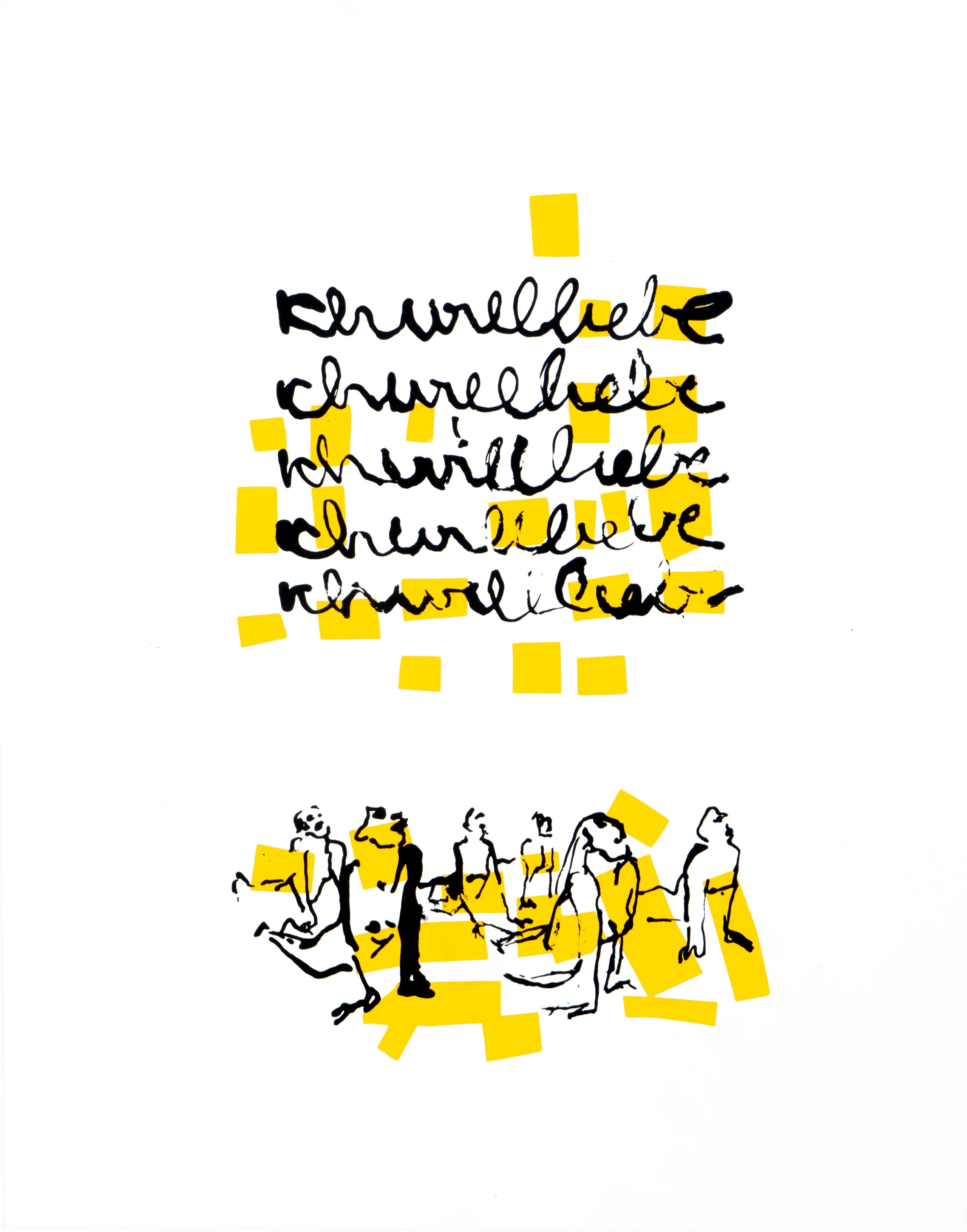 Silkscreen on Paper 
