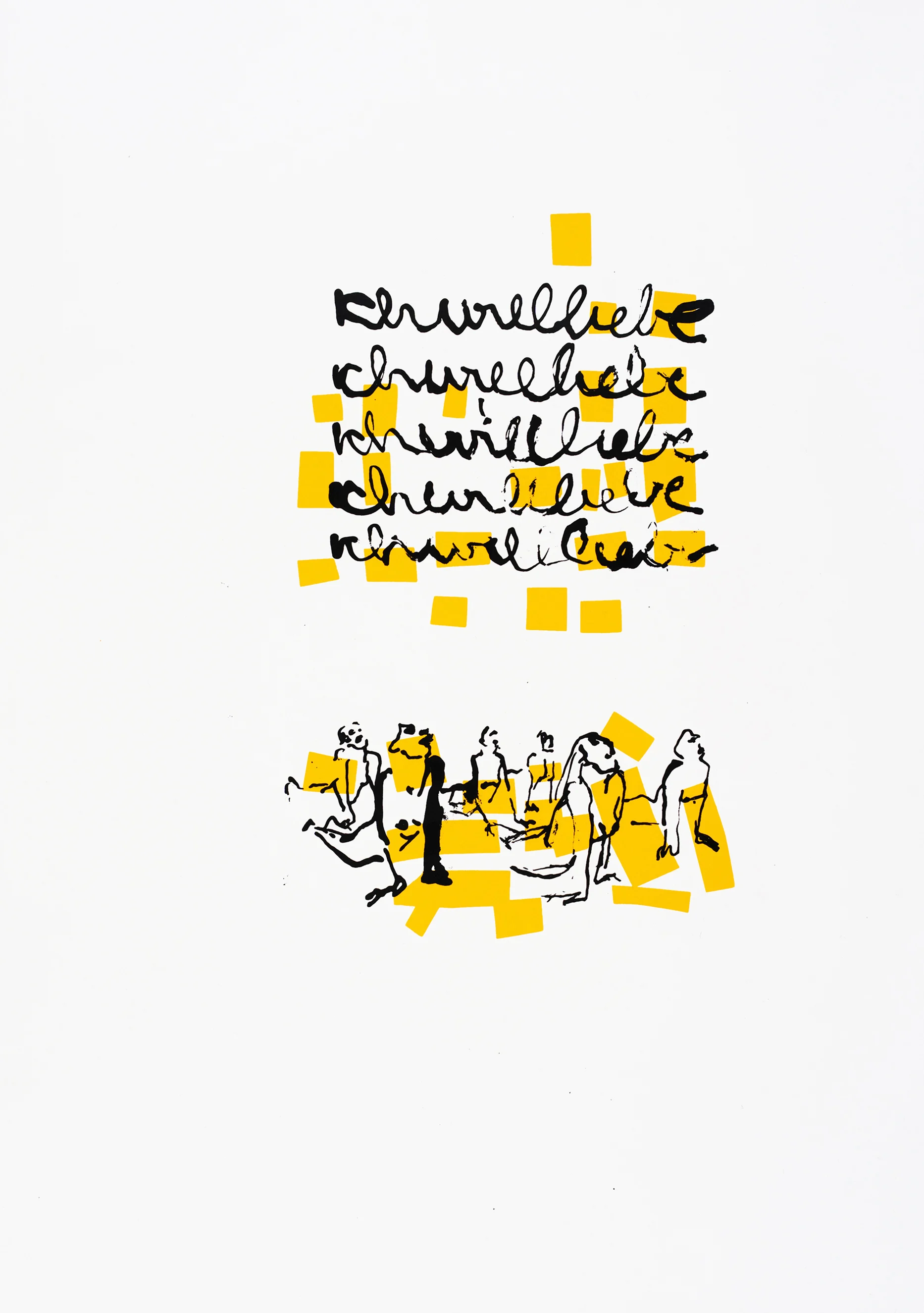 Silkscreen on Paper 