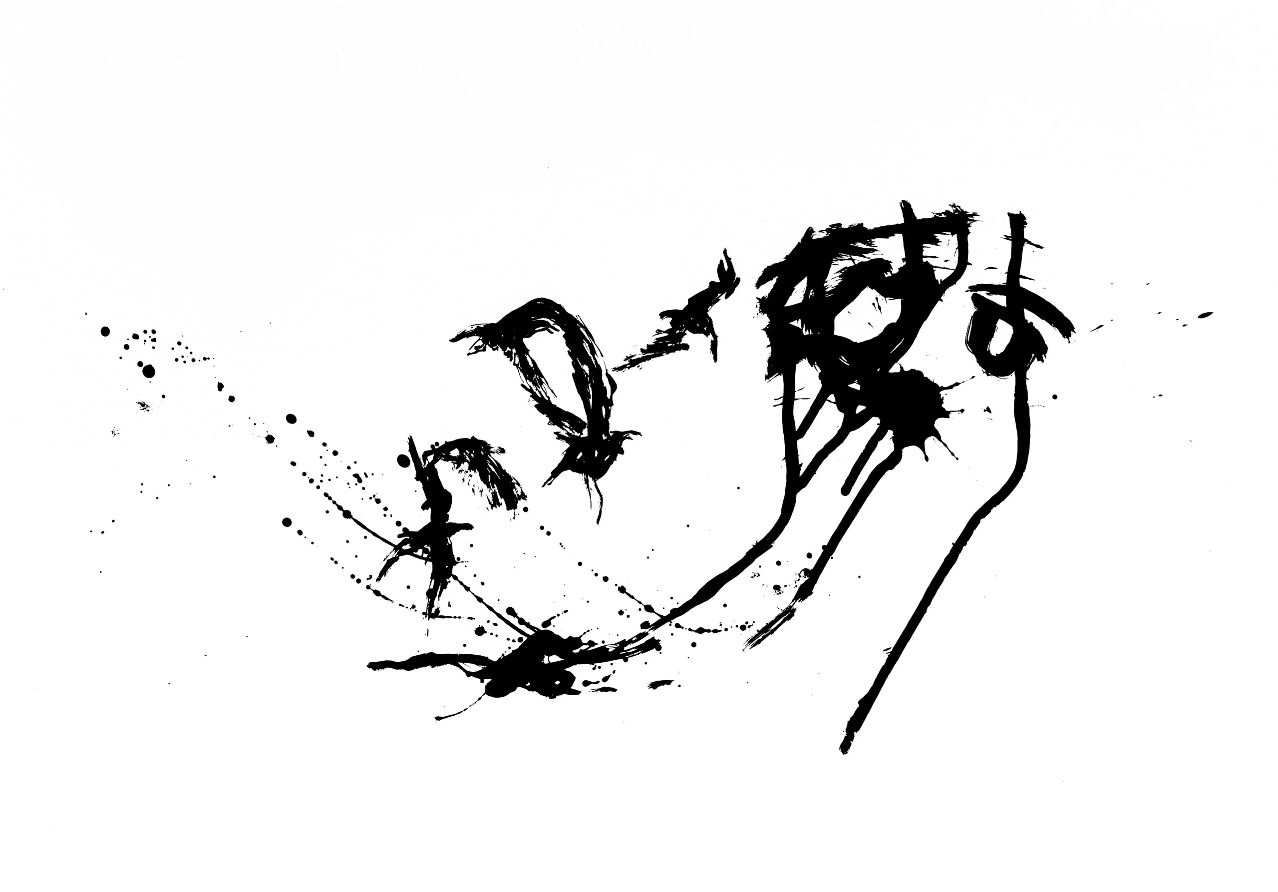 Silkscreen on Paper
