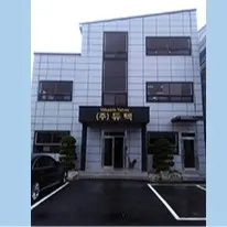 Head Office
