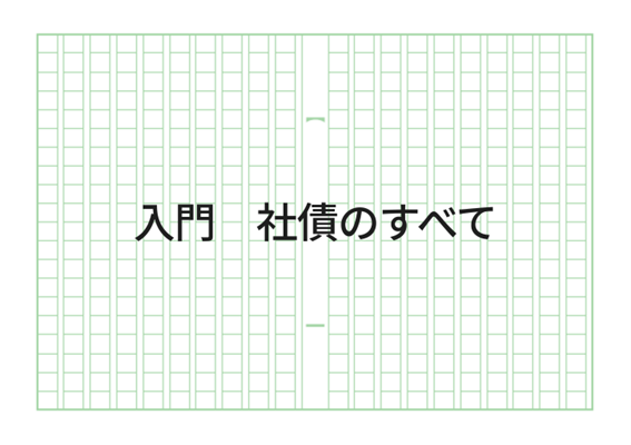 books5
