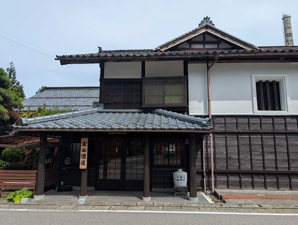 燕三条4