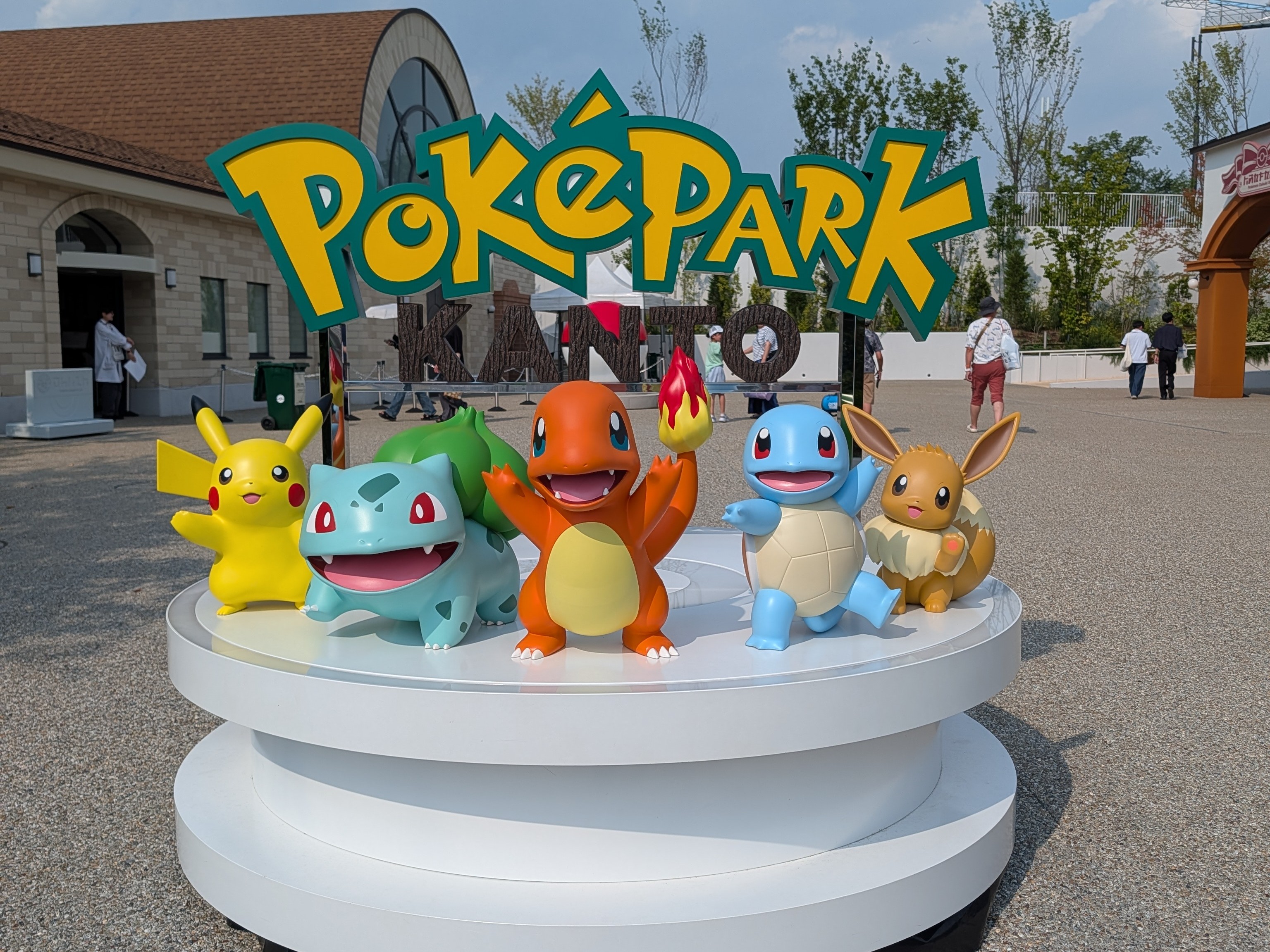 pokepark1
