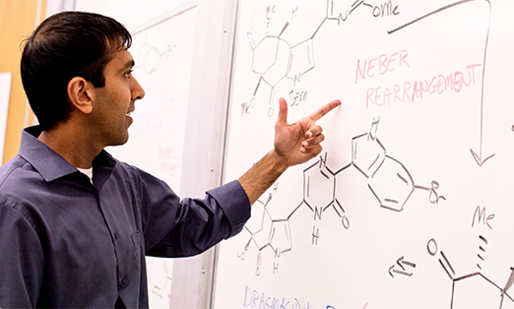 Caption: UCLA's Neil Garg. Source for all images unless noted otherwise: Course Hero.