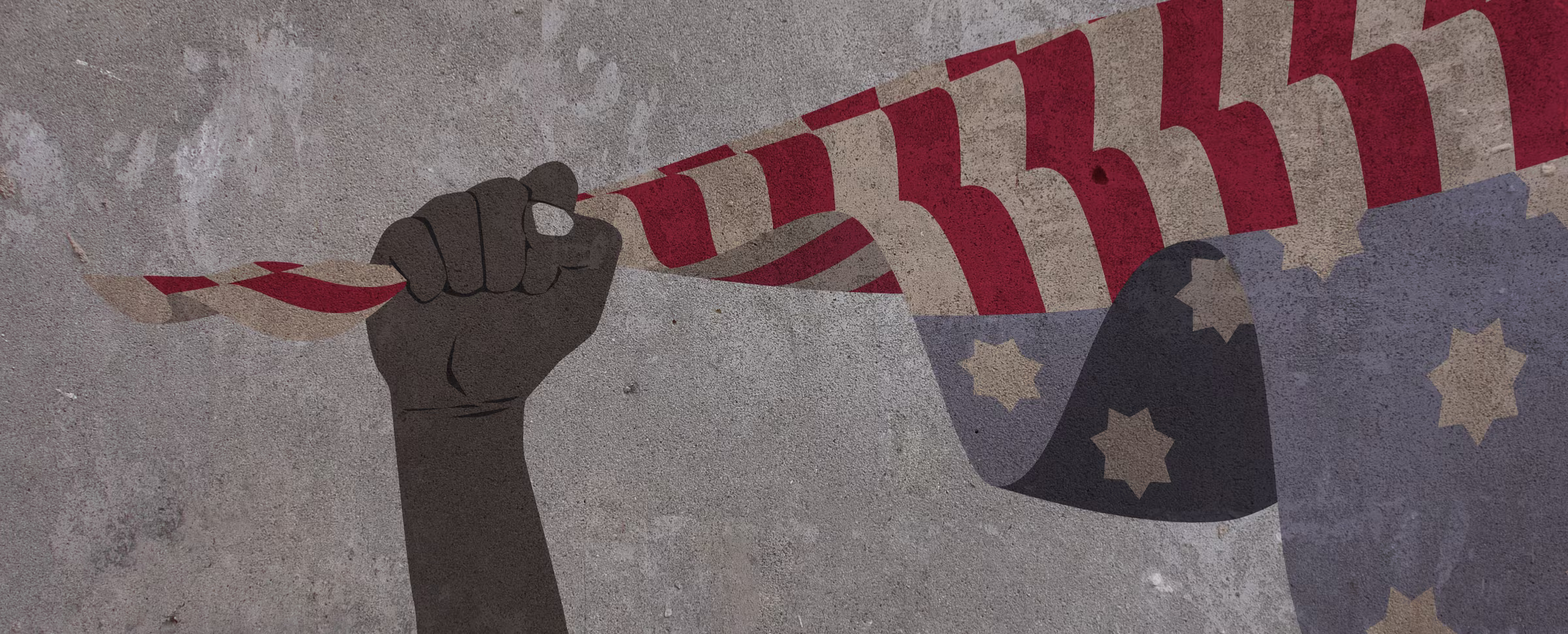 Why Students Don't Love History