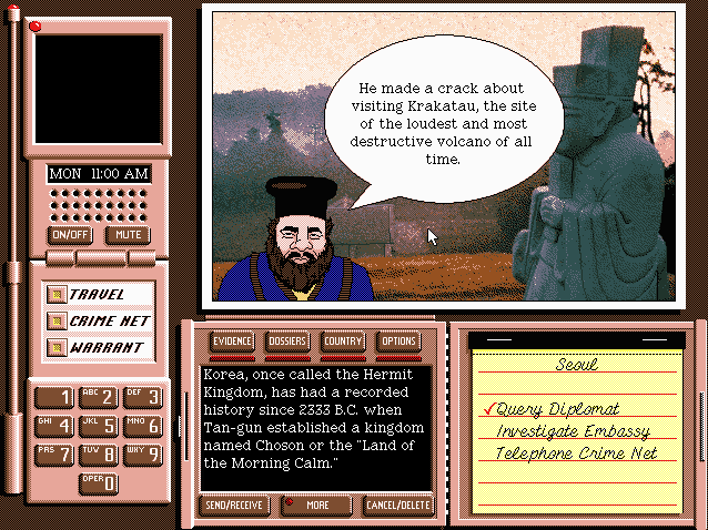 “Where in the World is Carmen Sandiego” (Broderbund)