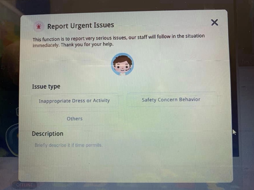 Screenshot of the options for reporting urgent issues during a Qkids lesson.