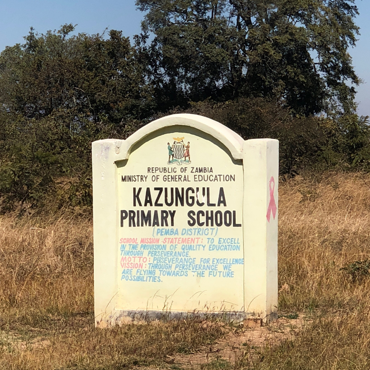 School sign in Zambia