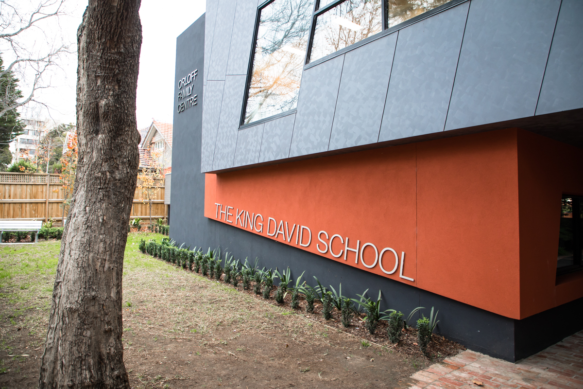 King David School outside of Melbourne, Australia.