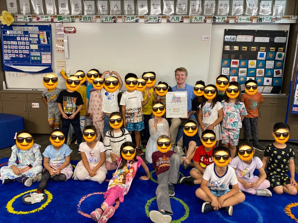 Zachary Farley's experience as a paraeducator in a kindergarten class during the 2022-23 school year convinced him to leave his speech pathology program and become a teacher. Photo courtesy of Farley.