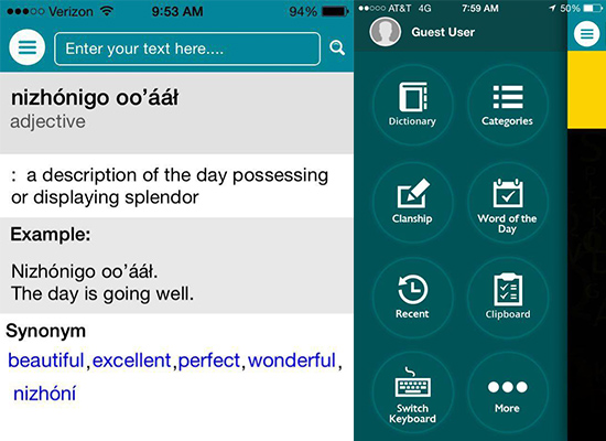 Navajo Keyboard app (left) and Dictionary app (right). (Native Innovation)