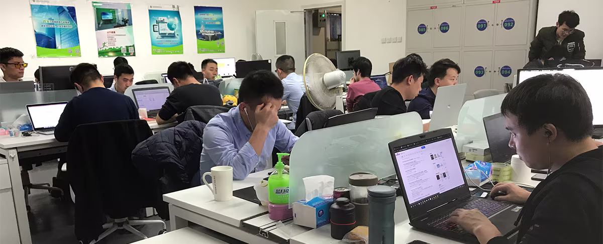 In China’s Silicon Valley, Edtech Starts at the ‘MOOC Times Building’